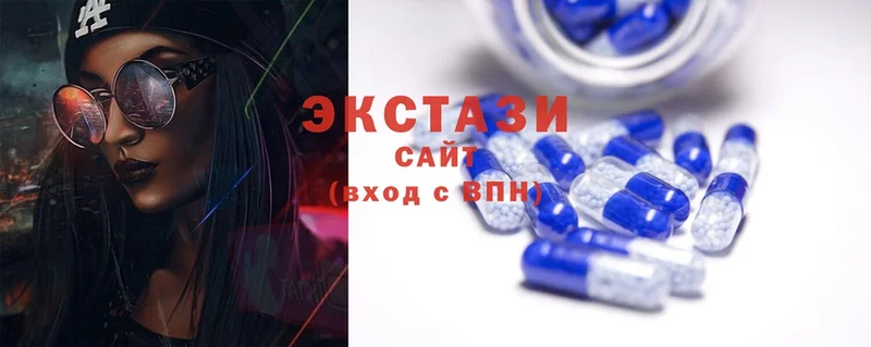 Ecstasy Дубай  где найти   blacksprut зеркало  Анадырь 